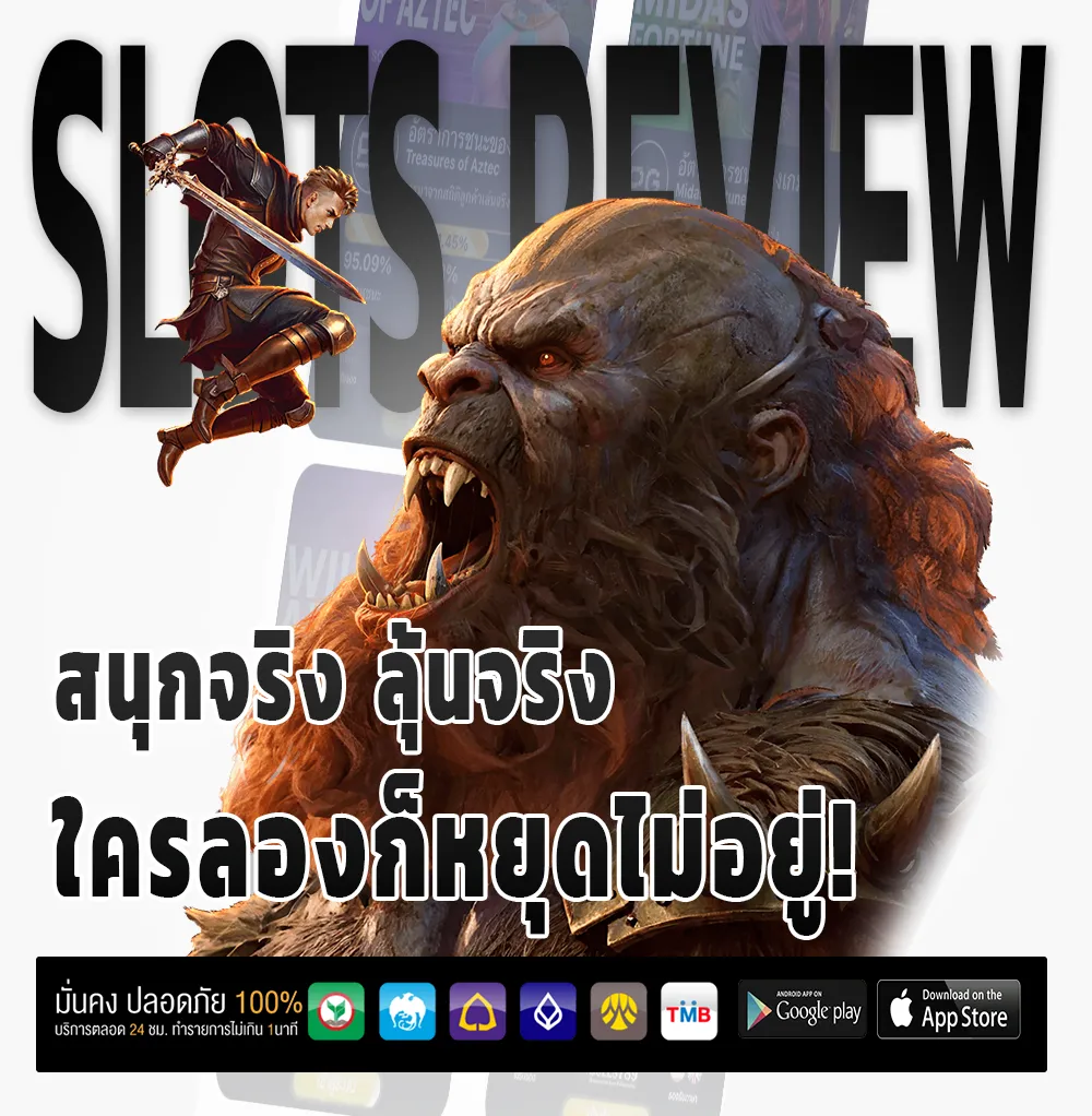 วิธีเล่นหวย3ตัวตรงโต๊ด